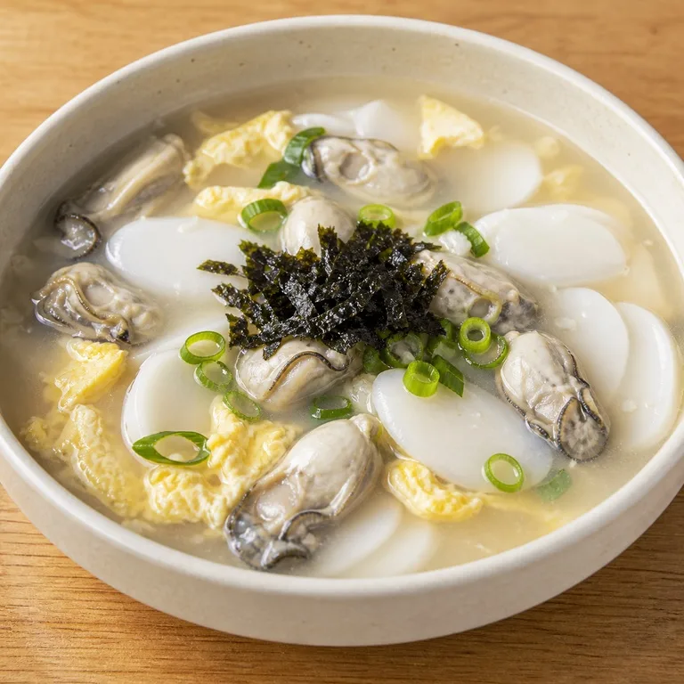 굴떡국
