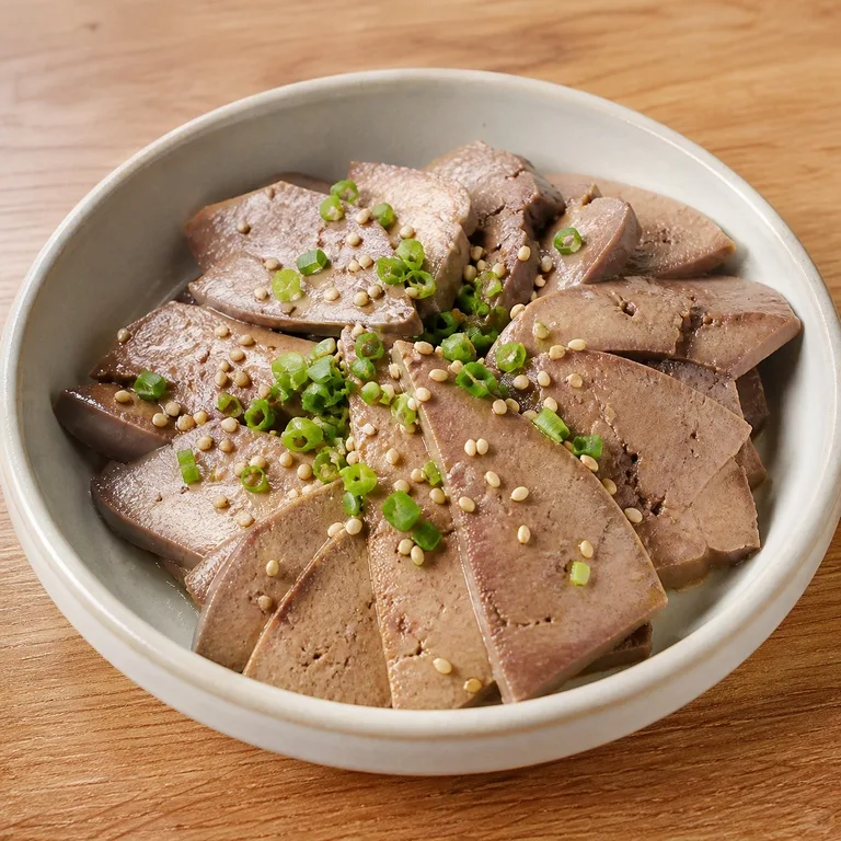 간도