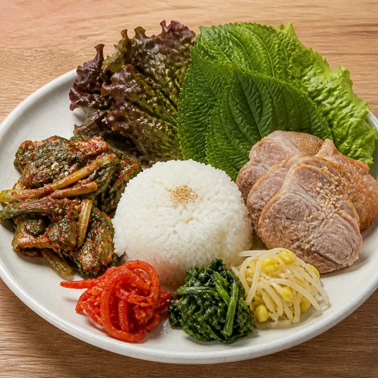 Gatgimchissambap