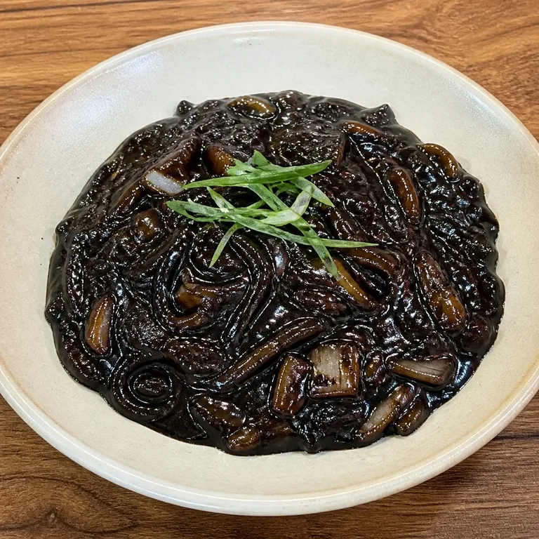검정
