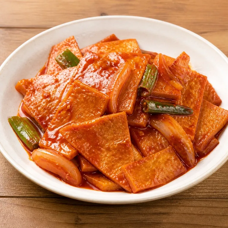 고추장오뎅