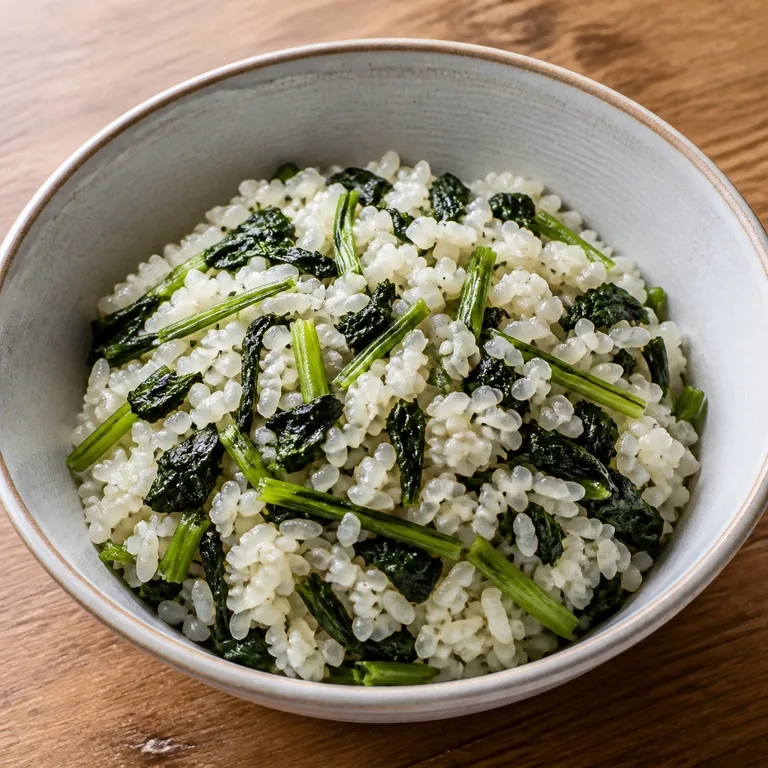 근대밥