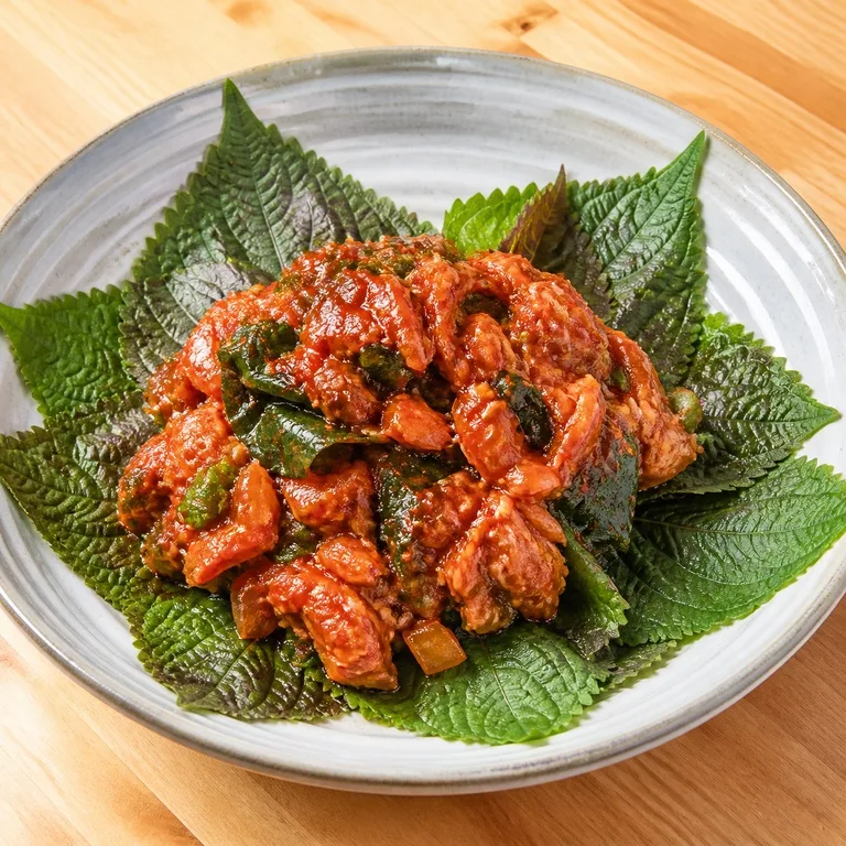 Hoja de Perilla y Atún