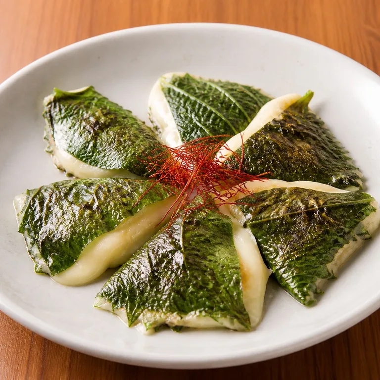 Hoja de Perilla y Queso