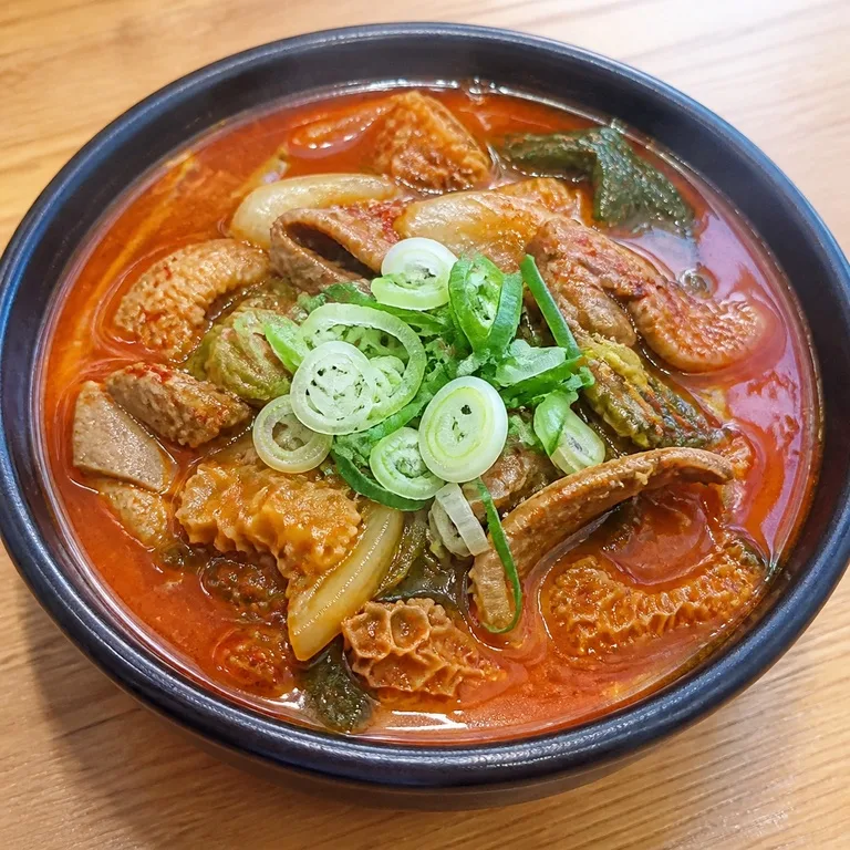 내해장국