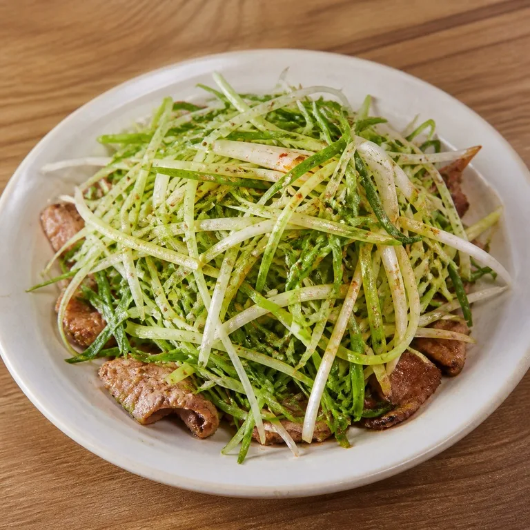 대파듬뿍