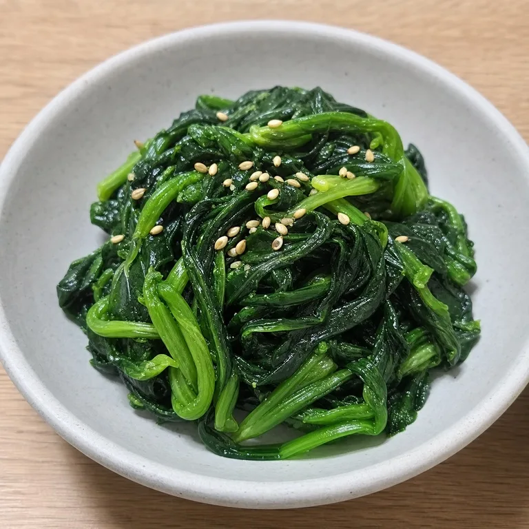 데친시금치나