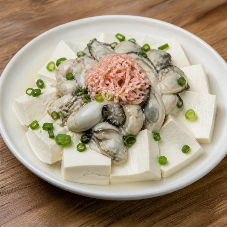 ឌូប៊ូសែអ៊ូជោតហ្គុល