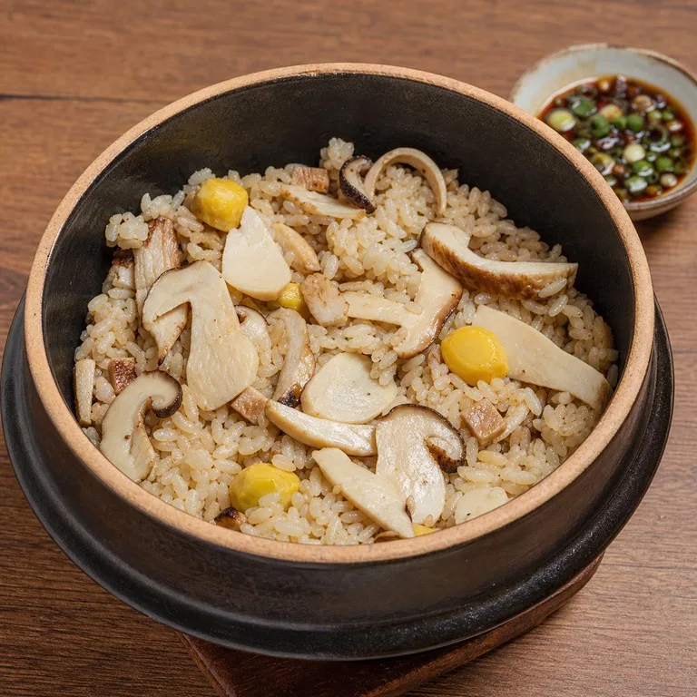 송이진밥