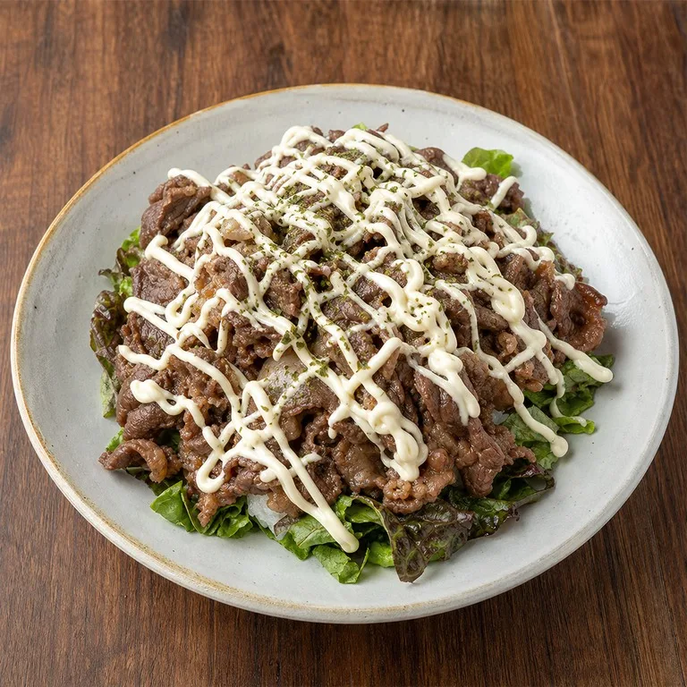 Cha Mayo