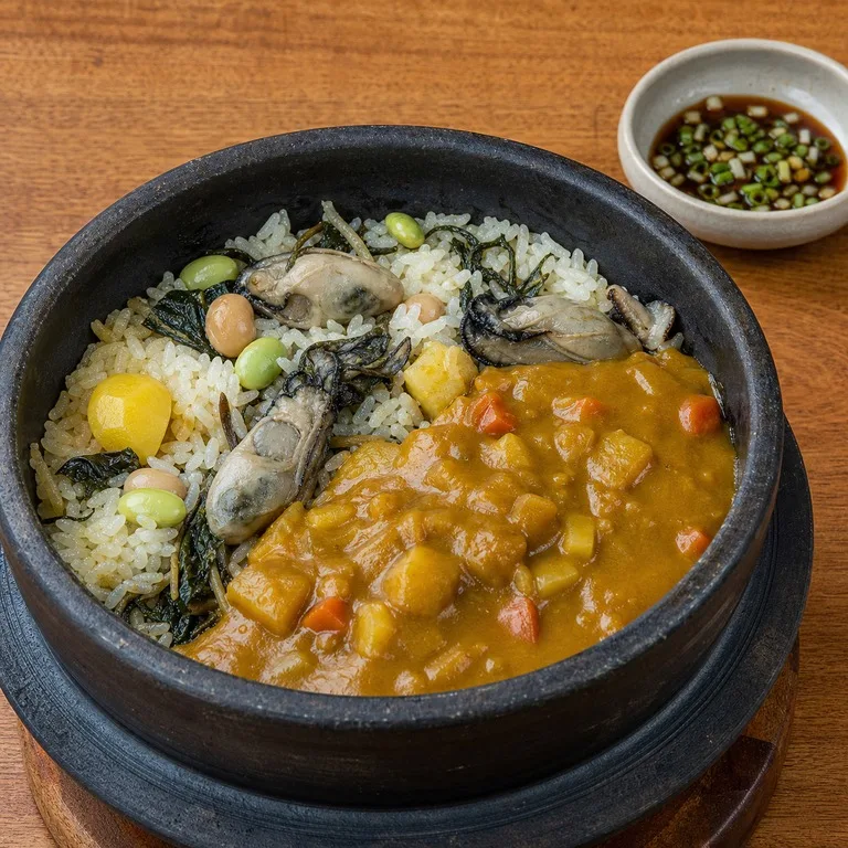 Curry Rice
