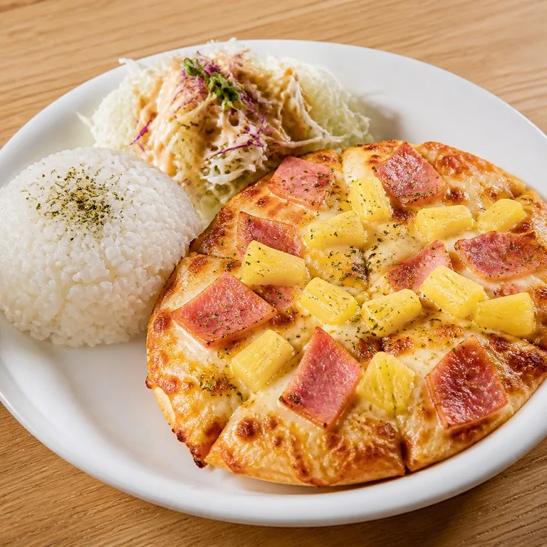 Hawaii Pizza Mil Screen